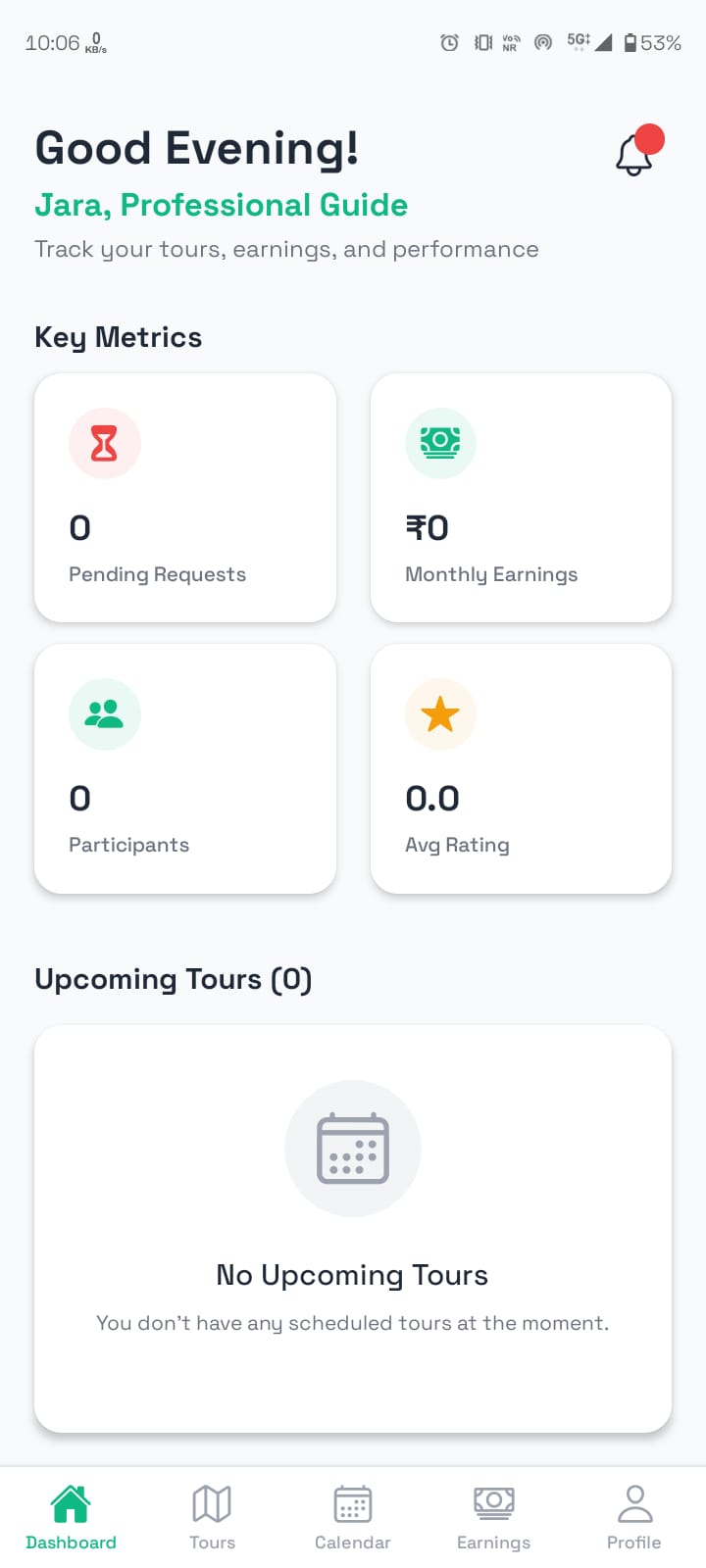 WisperWays app showing local experiences